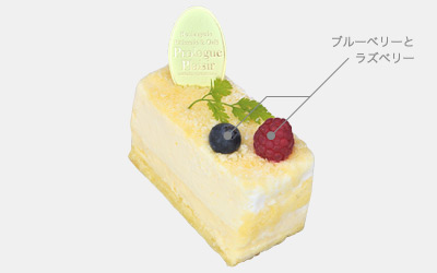 写真：プレミアム チーズケーキ